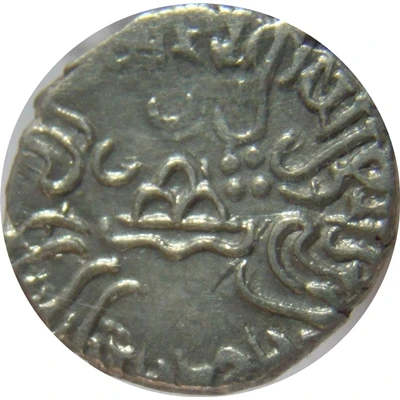 1 Drachm - Dāmajādasri III back