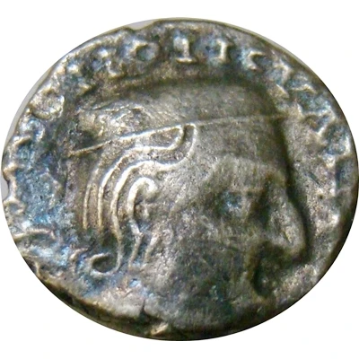 1 Drachm - Dāmasena front