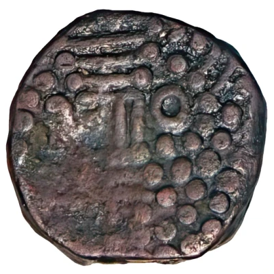 1 Drachm - Hammira Deva Chauhans of Ranathambore ND back