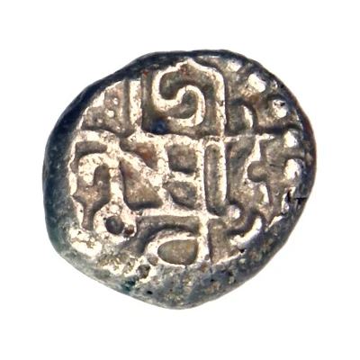 1 Drachm - Jaitra Simha Chauhans of Ranathambore ND back