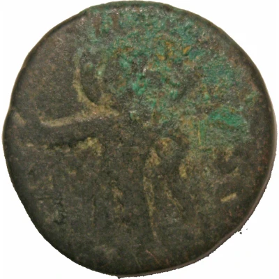 1 Drachm - Kanishka I back