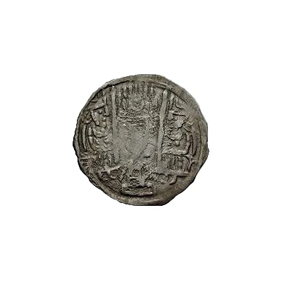 1 Drachm - Khunak Bukhar Khudat; Samarqand ND back