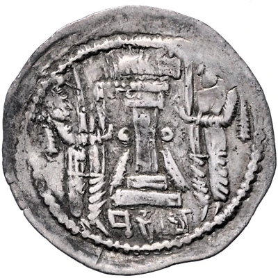 1 Drachm - Kidarites Buddhamitra back