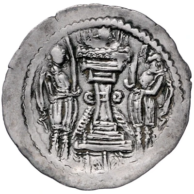 1 Drachm - Kidarites Buddhamitra back