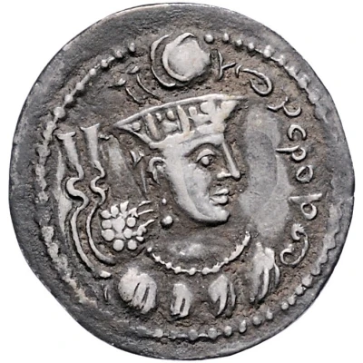 1 Drachm - Kidarites Peroz front