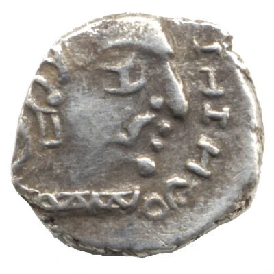 1 Drachm - Kumaragupta I front