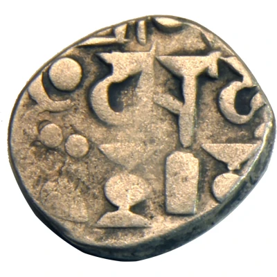 1 Drachm - Mihara Bhoja I Gujara Pratiharas ND back