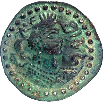 1 Drachm Napki Malka front