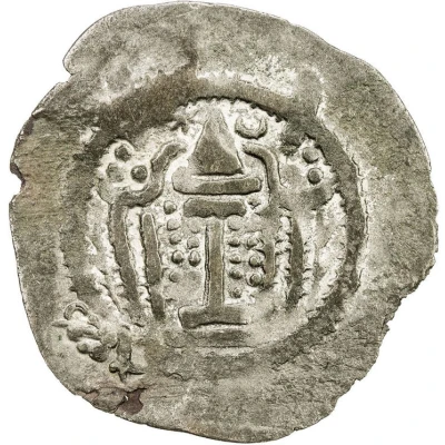 1 Drachm Peroz I imitation; Kobadien; countermark types: 1 / back