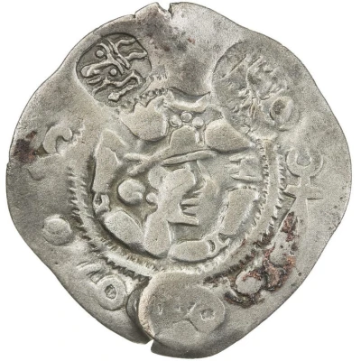 1 Drachm Peroz I imitation; Kobadien; countermark types: 1, 2 / 1, 2, front