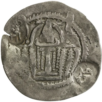 1 Drachm Peroz I imitation; Kobadien; countermark types: 1, 2 / 2, back