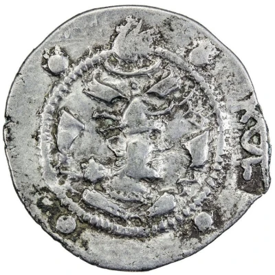 1 Drachm Peroz I imitation; Uncertain Sogdian mint; Northern Tokharistan; 1 countermark; type 6 ND front