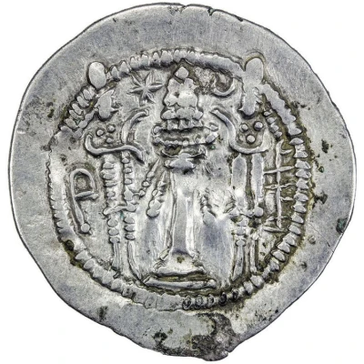 1 Drachm Peroz I imitation; Uncertain Sogdian mint; Northern Tokharistan; 1 countermark; type 6 ND back