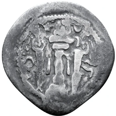 1 Drachm Peroz I imitation; Uncertain Sogdian mint; Northern Tokharistan; 2 countermarks; types 1 and 1 ND back