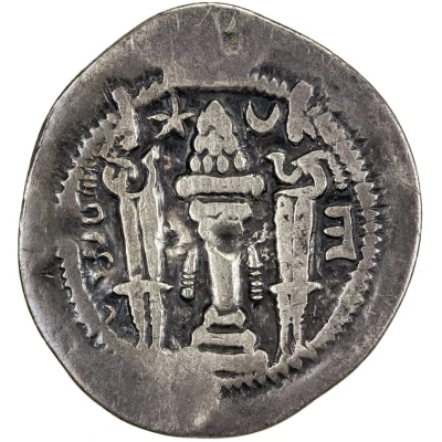 1 Drachm Peroz I imitation; Uncertain Sogdian mint; Northern Tokharistan; 2 countermarks; types 1 and 3 ND back