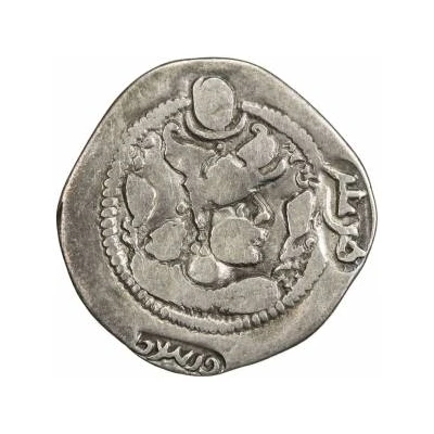 1 Drachm Peroz I imitation; Uncertain Sogdian mint; Northern Tokharistan; 2 countermarks; types 4 and 7 ND front