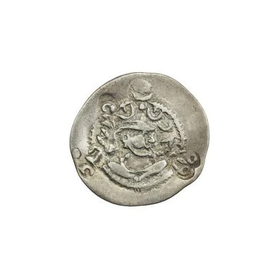 1 Drachm Peroz imitation; Northern Tokharistan ND front