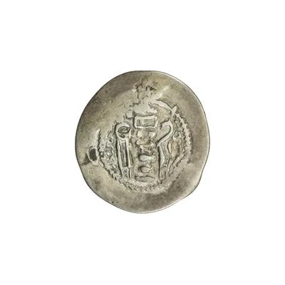 1 Drachm Peroz imitation; Northern Tokharistan ND back