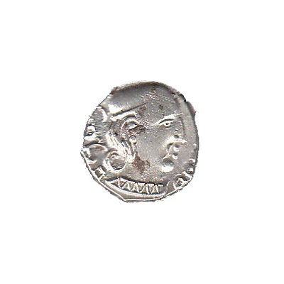 1 Drachm - Rudrasena III Western Satraps front