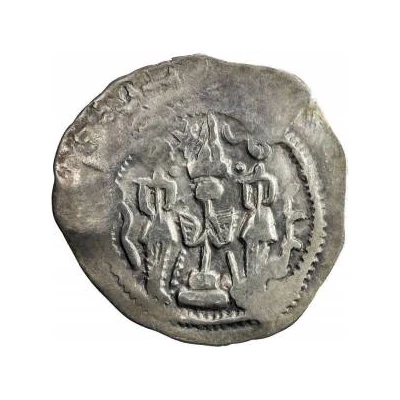 1 Drachm - Sashro Khusru I imitation; Chaghaniyan; countermark ND back