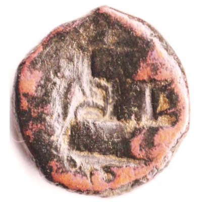 1 Drachm - Shapur II back