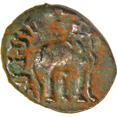 1 Drachm - Sivasri Pulumavi front