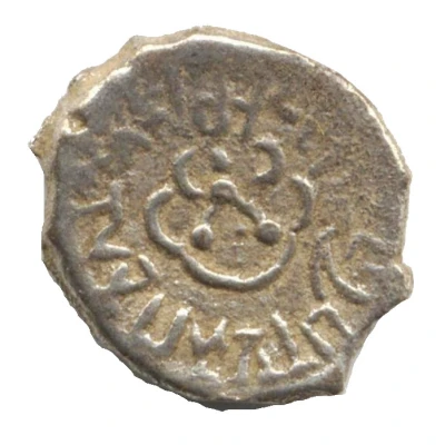 1 Drachm - Skandagupta back