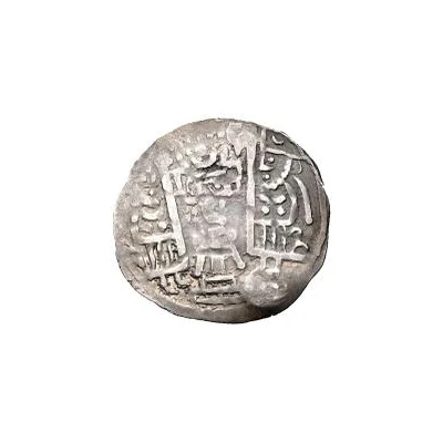 1 Drachm - Toghshada Bukhar Khudat; Samarqand; two countermarks ND back