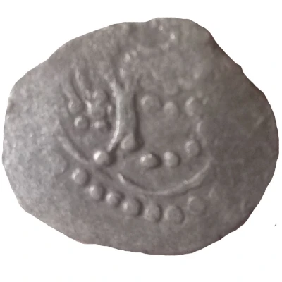 1 Drachm Unattributed Sri Ha derivative ND front