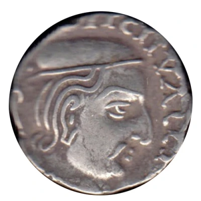 1 Drachm - Viradaman front