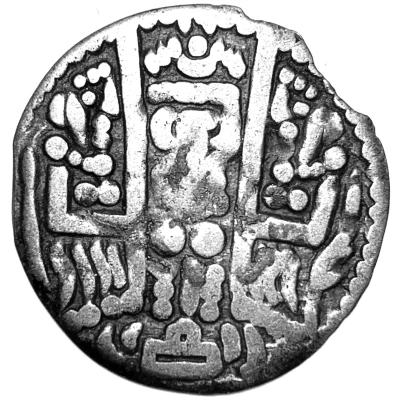 1 Drachm - al-Mahdi Abbasid imitation of Bukhara Drachmas ND back