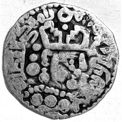 1 Drachm - al-Mahdi al-Fadl lillah Abbasid imitation of Bukhara drachmas ND front