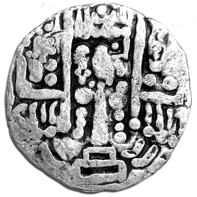 1 Drachm - al-Mahdi al-Fadl lillah Abbasid imitation of Bukhara drachmas ND back