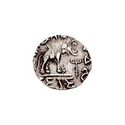 1 Drachm 101 BC - 1 BC back