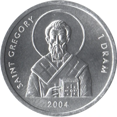 1 Dram Saint Gregory back