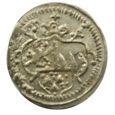 1 Dreier - Peter Philip of Dernbach front