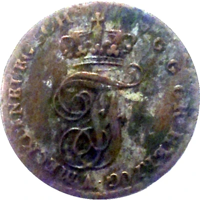 1 Dreiling - Frederick Francis I front