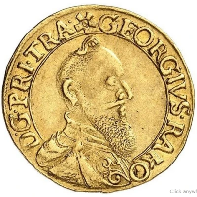 1 Ducat - I György Rákóczi front