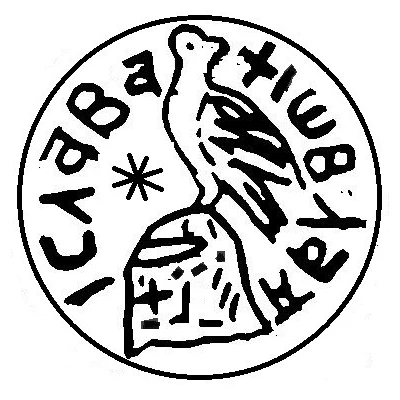 1 Ducat - Vladislav I Type IIIb2 ND back