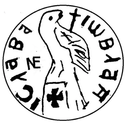 1 Ducat - Vladislav I Type IIc ND back