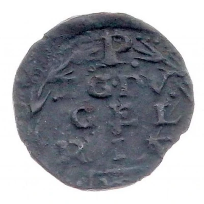 1 Duit - Philip IV Inscription ND front