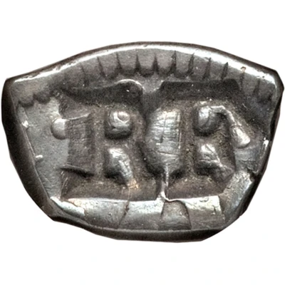 1 Escalin Countermarked coinage ND front