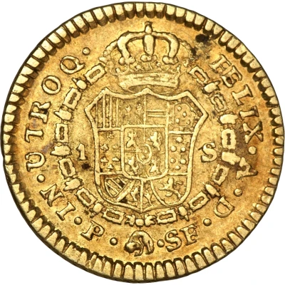 1 Escudo - Charles III back