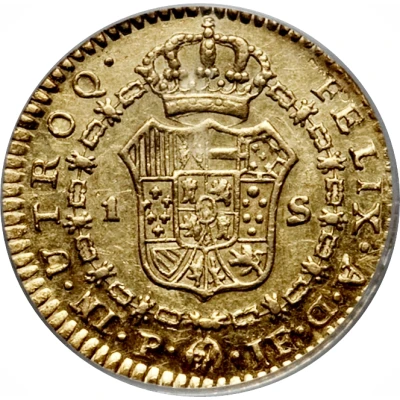 1 Escudo - Charles IV back