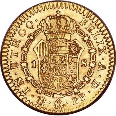 1 Escudo - Charles IV back