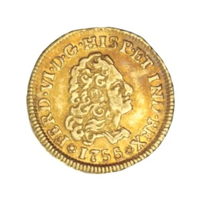 1 Escudo - Ferdinand VI bust of Philip V front