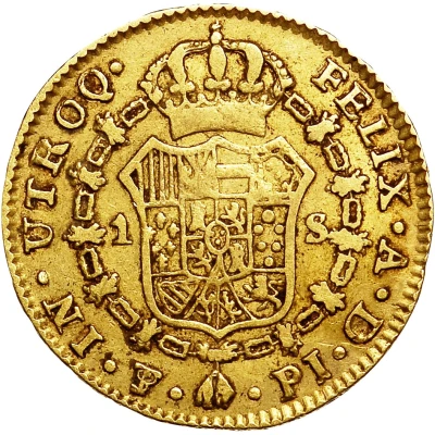 1 Escudo - Ferdinand VII back