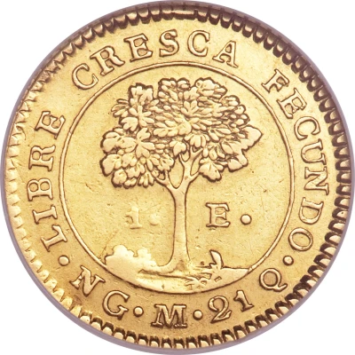 1 Escudo Guatemala back