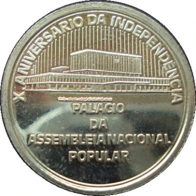 1 Escudo Independence; Silver back