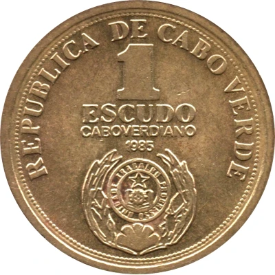 1 Escudo Independence front